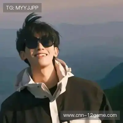 裘弋印